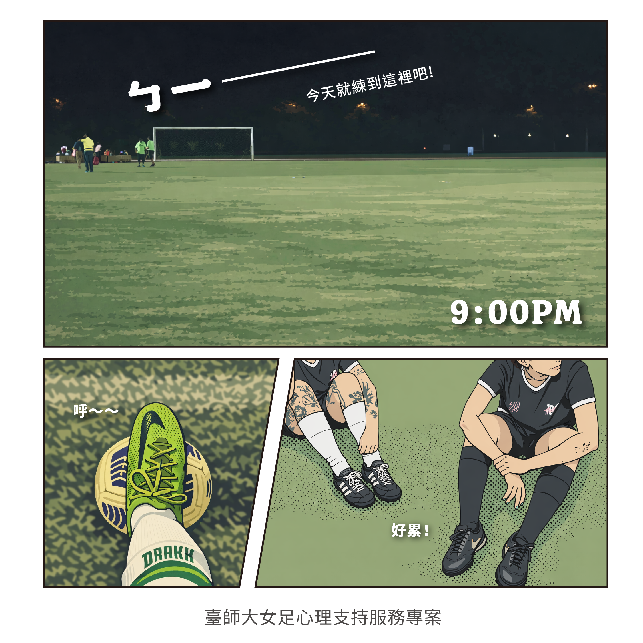 05-01.png