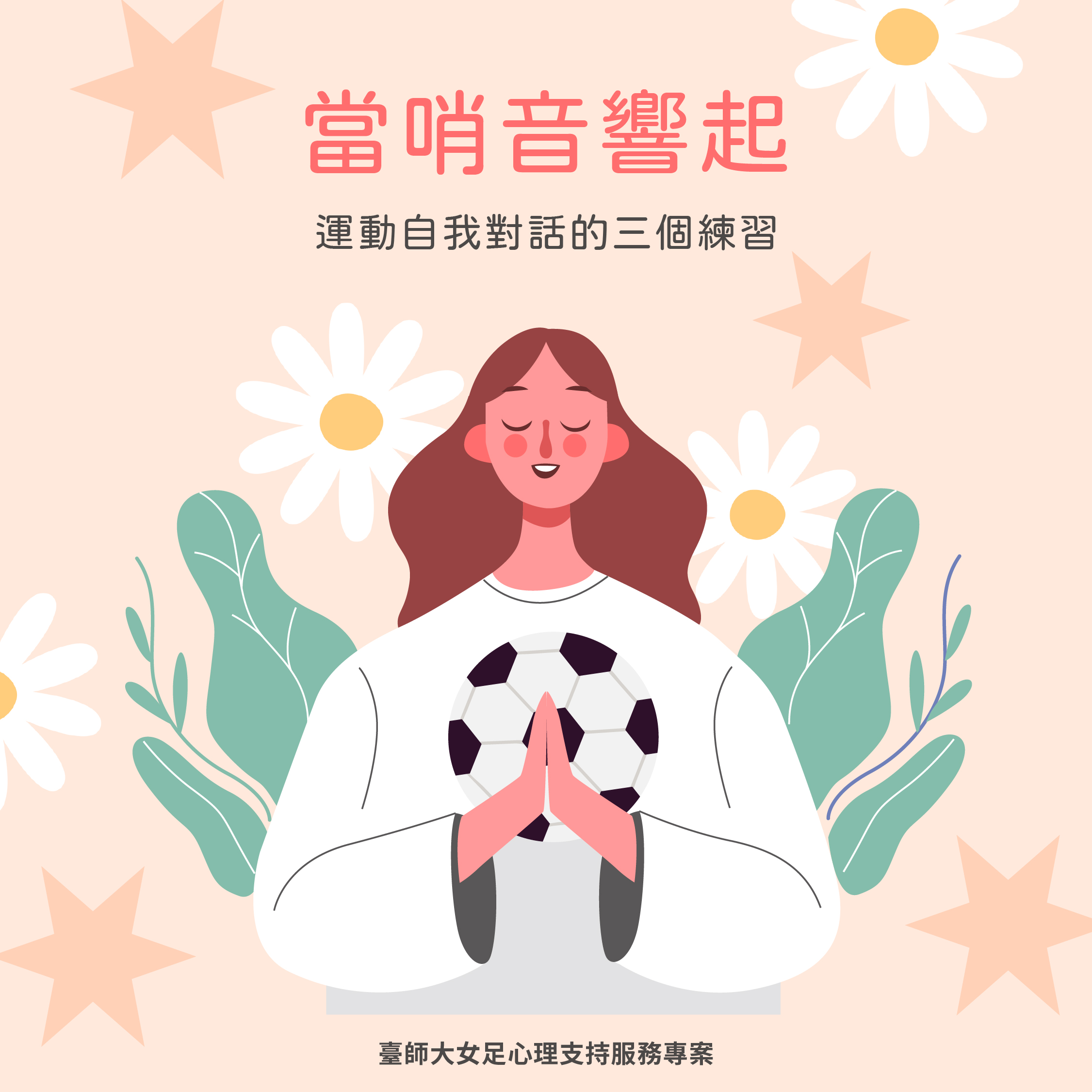 5月-01.jpg